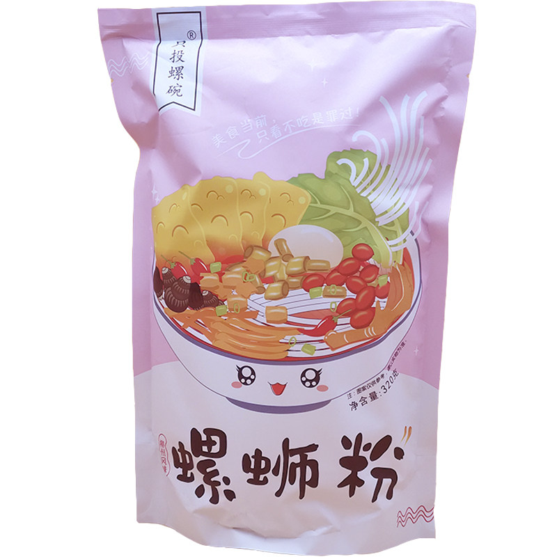 只投螺碗广西螺蛳粉柳州正宗包邮粉色袋装超辣螺丝粉螺狮粉