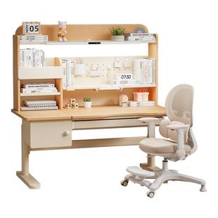 大满贯儿童学习桌书桌家用小学生写字桌椅组合套装初高中升降桌