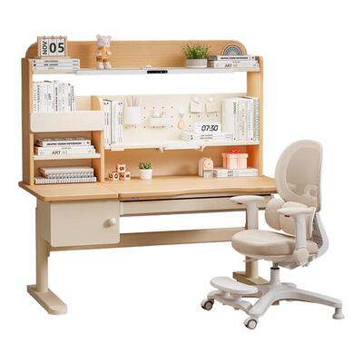 大满贯儿童学习桌书桌家用