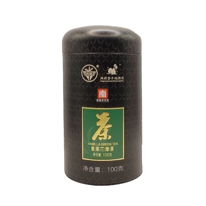 正品海南特产兴科热带香草兰100g