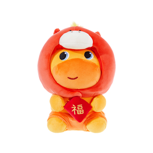TheGreenParty水豚噜噜玩偶马年公仔挂件新年礼物毛绒玩具娃娃