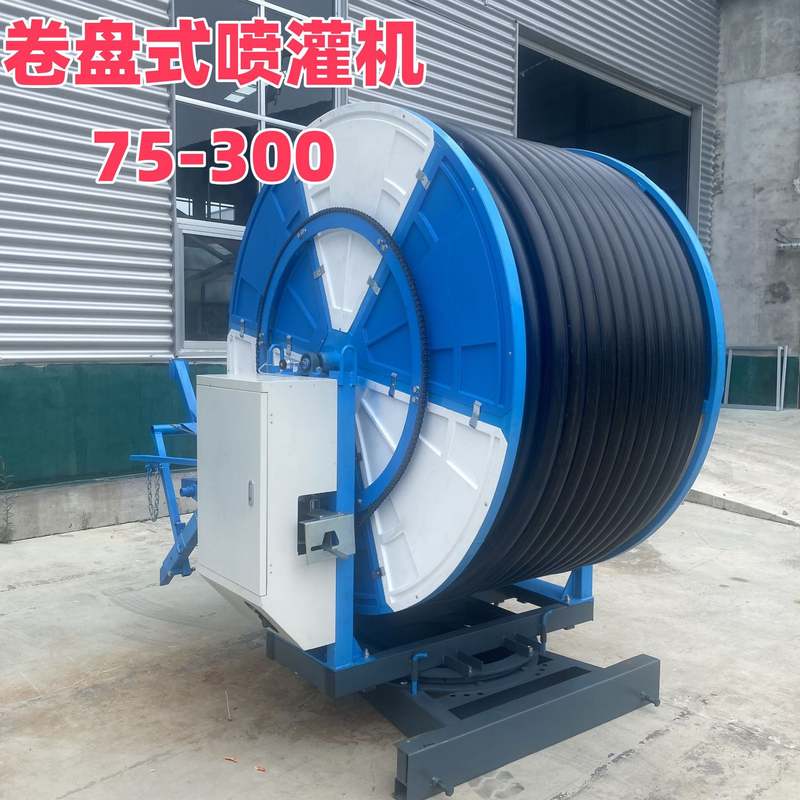 定制卷盘喷灌机可加桁架自动回管农田移动式绞盘喷灌设备灌溉机