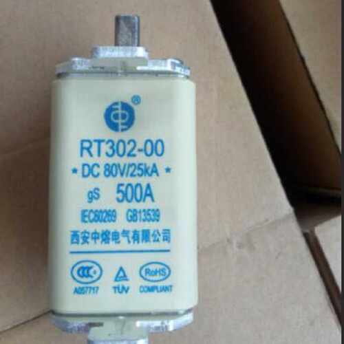 议价正品 西安中熔 熔芯 RT302-00 DC80V 25KA gs 500A 直流熔断