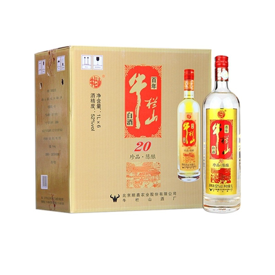 牛栏山二锅头珍品陈酿红标