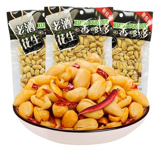 利江老酒花生米110g袋装老酒花生仁咸味花生米酒鬼坚果炒货零食