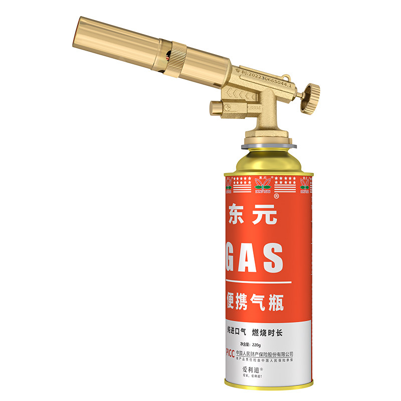 【金属卡扣】手持猛火喷枪可倒置