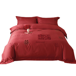 新中式婚庆床品100支全棉红色喜字刺绣结婚被套床单1.8床笠四件套