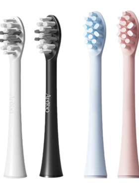 apiyoo艾优高密度植毛刷4支装