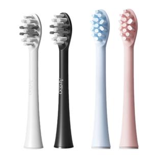 apiyoo艾优T1A/TB1/S1/大理石罗马柱系列电动牙刷适配刷头4支装