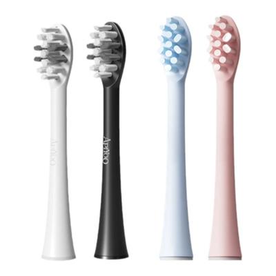 apiyoo艾优高密度植毛刷4支装