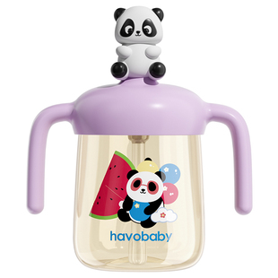 熊猫牛奶杯儿童吸管杯宝宝学饮杯婴儿水杯1一2岁3岁三岁以上奶瓶