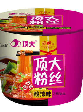 顶大重庆酸辣粉即食方便速食油炸