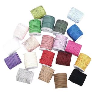 鹿皮绳韩式绒皮绳3mm礼盒丝带花束绑带麂皮绒绳子鲜花装饰