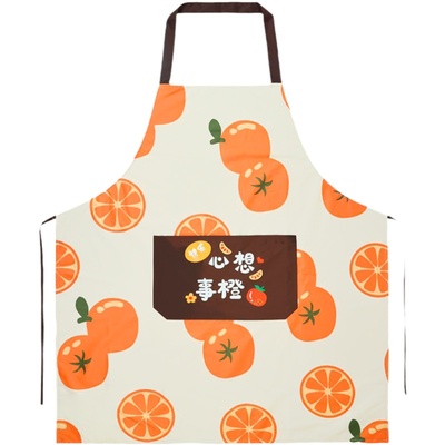 可擦手围裙透气防水防油