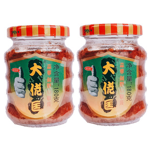 大佬匡辣椒酱小米椒朝天剁椒香广东蒜蓉韶关南雄辣椒酱特辣2瓶装