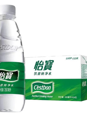 怡宝350ml*24瓶纯净水