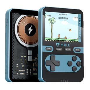 小霸王掌上游戏机2026新款掌机充电宝磁吸快充无线三合一通用复古老式经典怀旧掌上游戏机俄罗斯方块游戏机