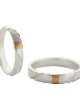 情侣足银错金定制戒指原创