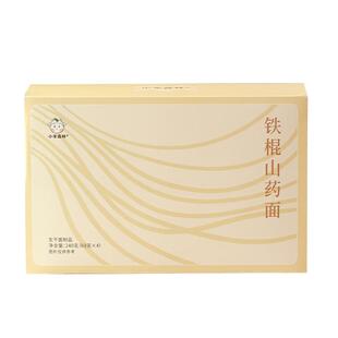 小羊森铁棍山药面儿童健康营养早餐小孩宝宝细面条挂面辅食4袋/盒