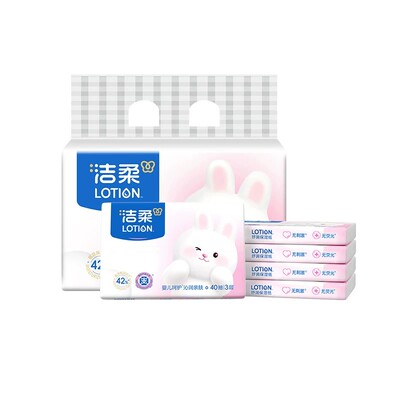 洁柔lotion舒润保湿纸40抽5包