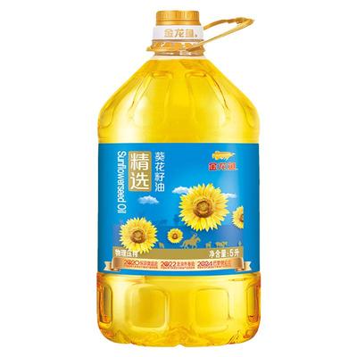 金龙鱼精选葵花籽油5L