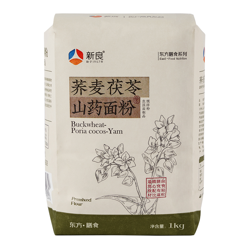 新良荞麦茯苓山药面粉1kg养生荞麦面条粗杂粮馒头家用烘焙中筋粉