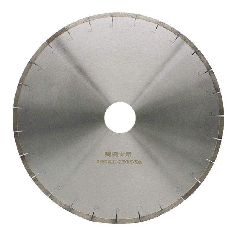 初鑫陶瓷微晶石瓷砖专用切割片