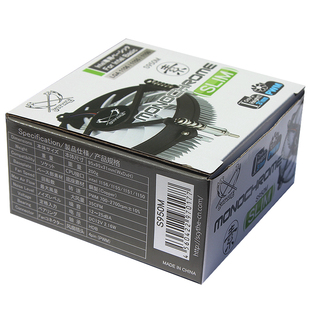 大镰刀S950M电脑CPU散热器风扇下压式1U一体机HTPC小机箱铜芯1151