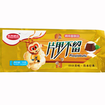 片甲不留麻辣条小零食怀旧辣皮