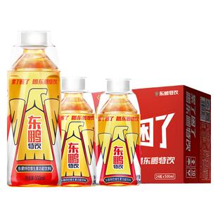 东鹏特饮250ml*24瓶整箱维生素功能饮料便携装牛磺酸500ml抗疲劳L