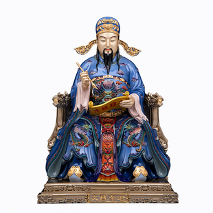 典藏铜文昌帝君神像书房客厅供奉金榜题名文曲星君摆件文昌铜像