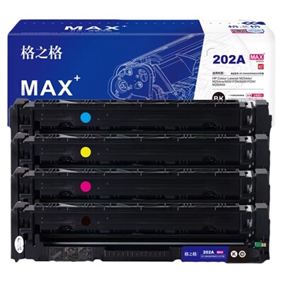 格之格CF500A硒鼓适用惠普202a硒鼓M281FDW M254dw M281FDN M254nw M280NW粉盒 HP202A四色硒鼓红头文件版
