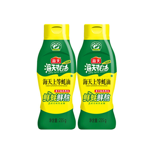 海天上等蚝油235g挤挤瓶装家用烧烤火锅蘸料调味料提鲜官方正品