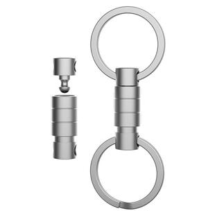 钛合金防脱快拆汽车钥匙扣连接扣双向万向环子母扣edc工具U盘挂扣