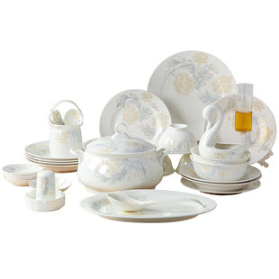 【清雅名媛】碗碟套装家用餐具吃米饭碗菜盘子景德镇骨瓷汤碗清新