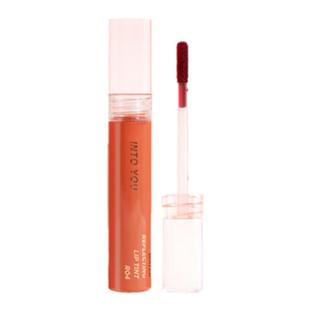 INTO YOU折光唇釉镜面水光滋润显白唇蜜唇油口红小众品牌学生平价