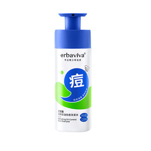 艾芭薇清爽控油祛痘洗发水320ml