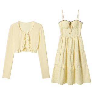 织物猪 芙蕾物语 多巴胺奶黄色吊带连衣裙女小个子夏甜美波点裙