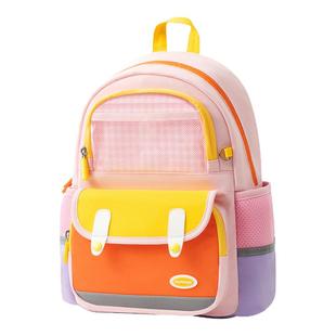 麦贝佳元气护脊减负耐脏小学生书包男生一二三六年级女孩上学背包幼儿园大容量儿童书包开学礼物