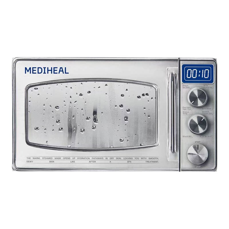 MEDIHEAL透明质酸热敷面膜贴片
