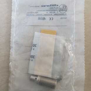 议价易福门IGT203