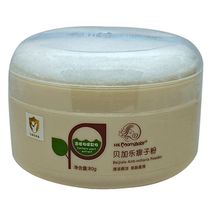hkmamibaby新生儿童痱子粉
