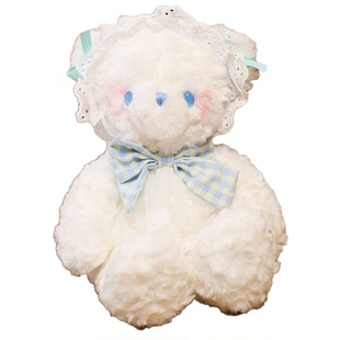 洛丽塔小熊玩偶白熊娃娃毛绒玩具抱抱泰迪熊公仔抱枕送女生日礼物