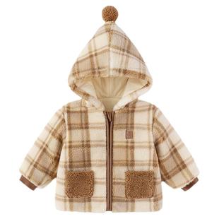 【清仓】babylove宝宝加绒夹棉外套冬季加厚保暖连帽棉服外出服