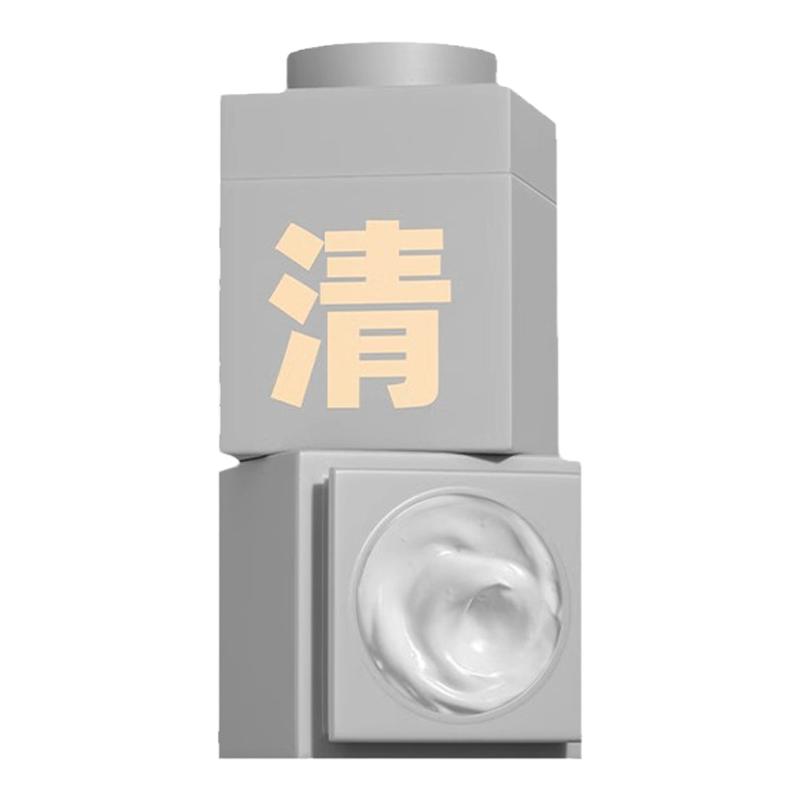 去黑头涂抹式清洁面膜c咖
