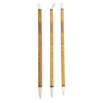 国展专用专业级毛笔套装