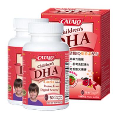 家得路儿童DHA叶黄素补脑护眼