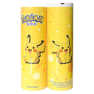 NBX网红密码锁文具盒流沙女孩塑料铅笔盒指纹男童大容量笔袋ins风