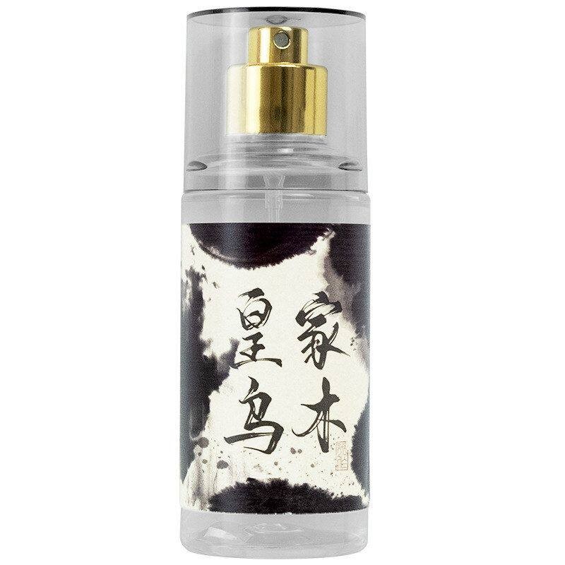皇家乌木香水持久淡香去异味