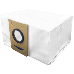 适配科沃斯X1/T20pro/T10omni扫地机器人集尘袋配件X1S pro垃圾袋